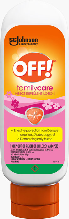 OFF INSECT REPELLENT CREAM 200ML