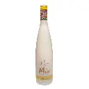 Freixenet Mia White Frizzante Sangria 750ml